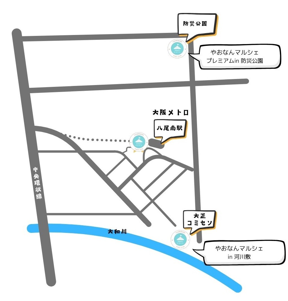 やおなんマルシェ マップ